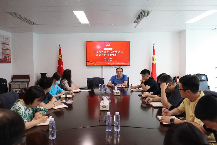 1659686891643482.jpg 榕江黨課.jpg