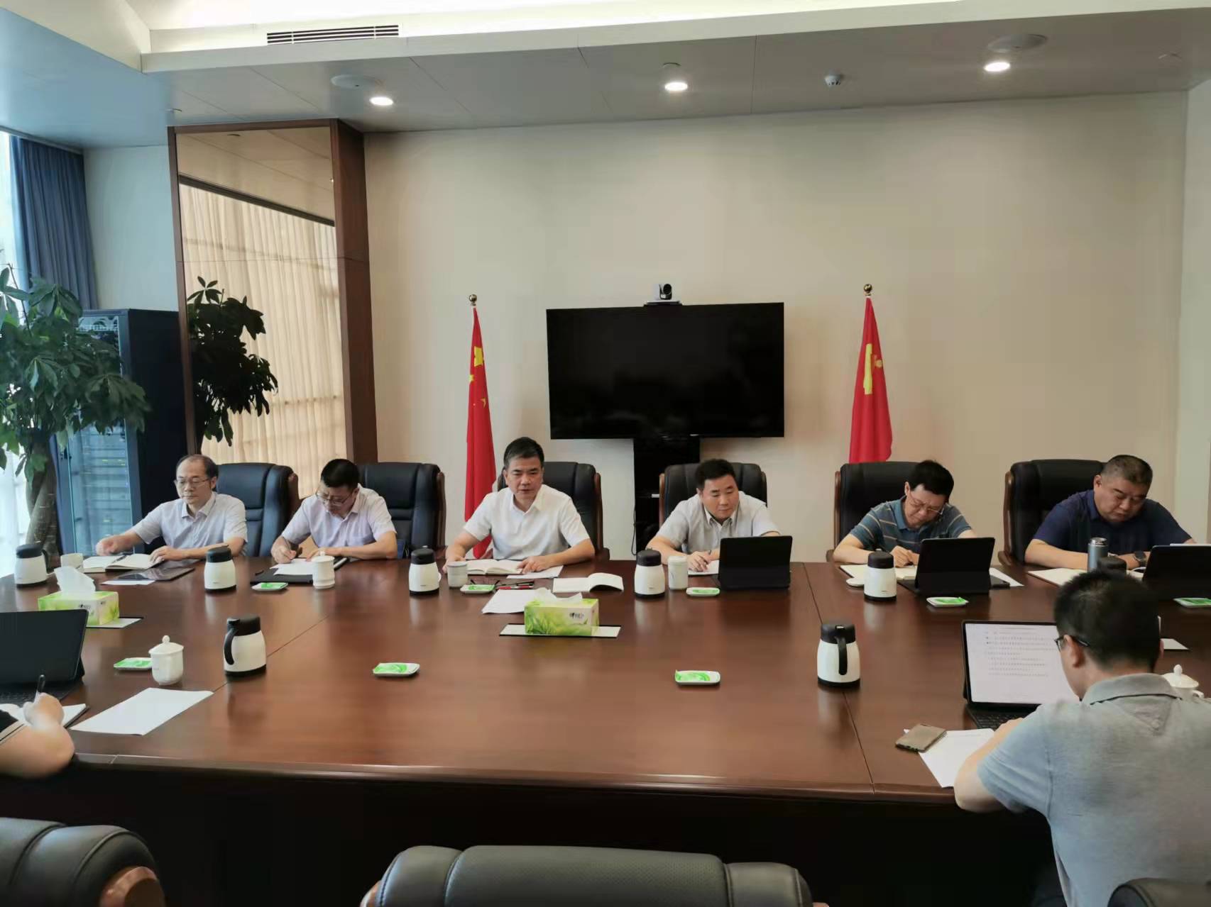 1659687182831748.jpg 國資監管會議.jpg